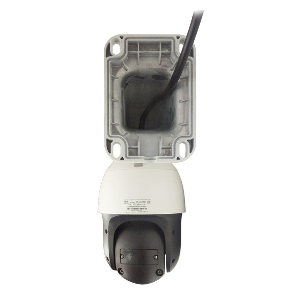 Видеокамера ST-VK2583 PRO STARLIGHT TOWN 2Мп (объектив 5,0 - 115mm)